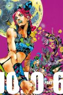 JoJo no Kimyou na Bouken Part 6: Stone Ocean