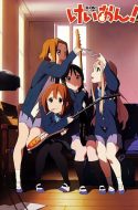 K-On! + Specials