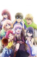The Day I Became a God – Kamisama ni Natta Hi