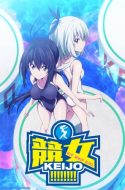 Keijo!!!!!!!! Specials (UNCENSORED)