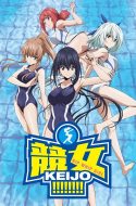 Keijo!!!!!!!! (UNCENSORED)