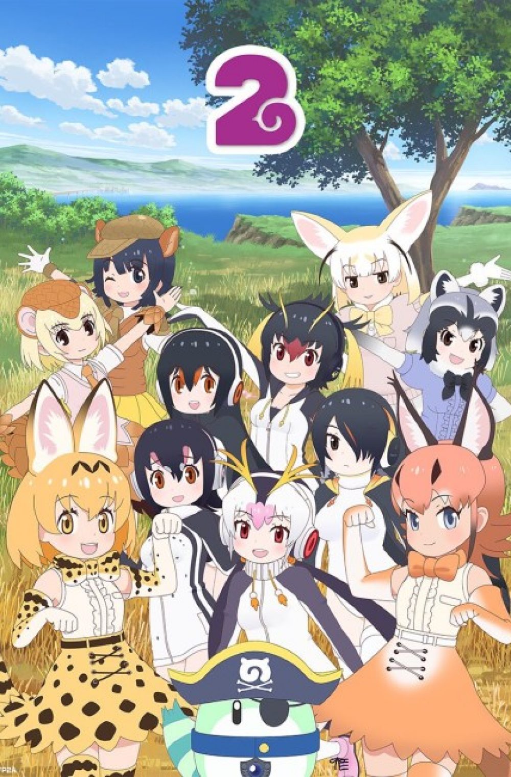 Kemono Friends 2