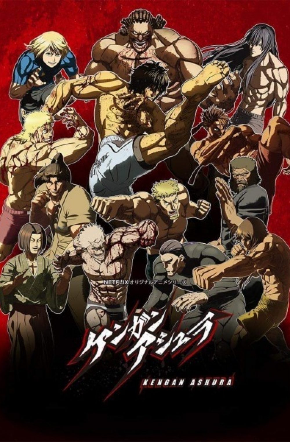 Kengan Ashura Season 2