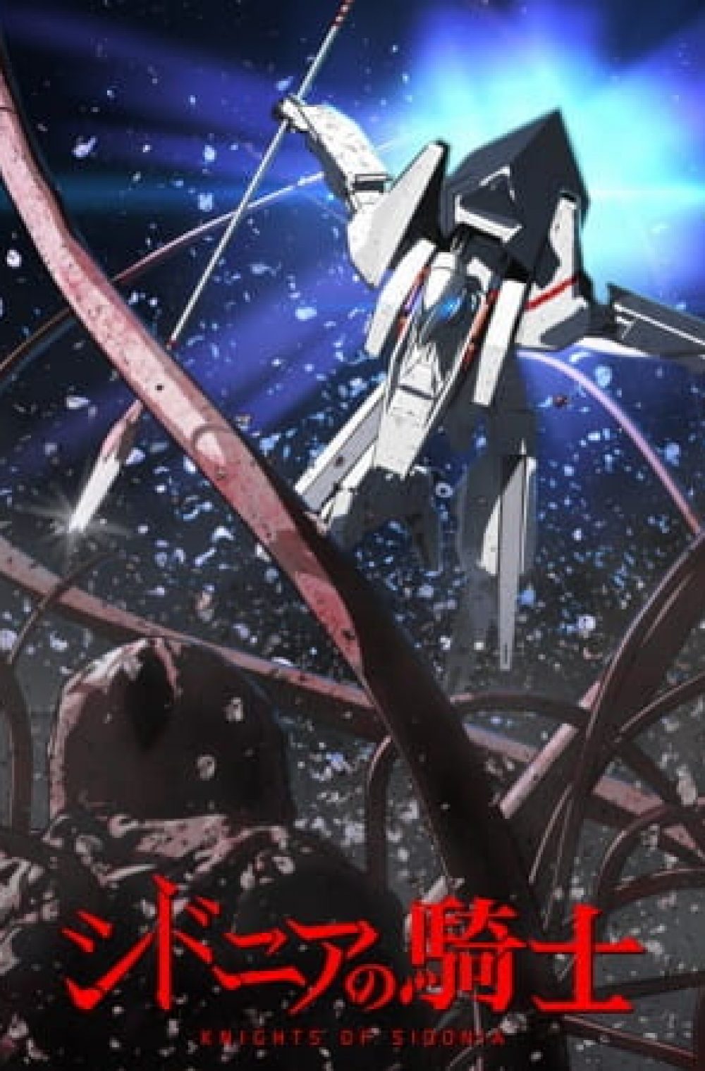 Knights of Sidonia