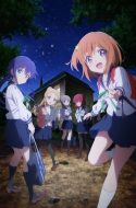 Koisuru Asteroid – Koisuru Shouwakusei