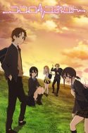 Kokoro Connect (Bluray Ver.) + OVA