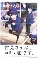 Komi Can’t Communicate – Komi-san wa, Comyushou desu
