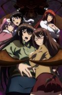 Kyochuu Rettou Movie