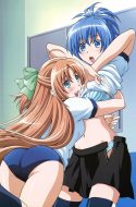 Kampfer fur die Liebe (UNCENSORED)