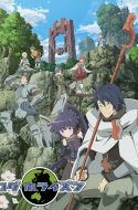 Log Horizon (Bluray Ver.)