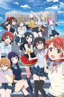 Love Live Nijigasaki Gakuen School Idol Doukoukai