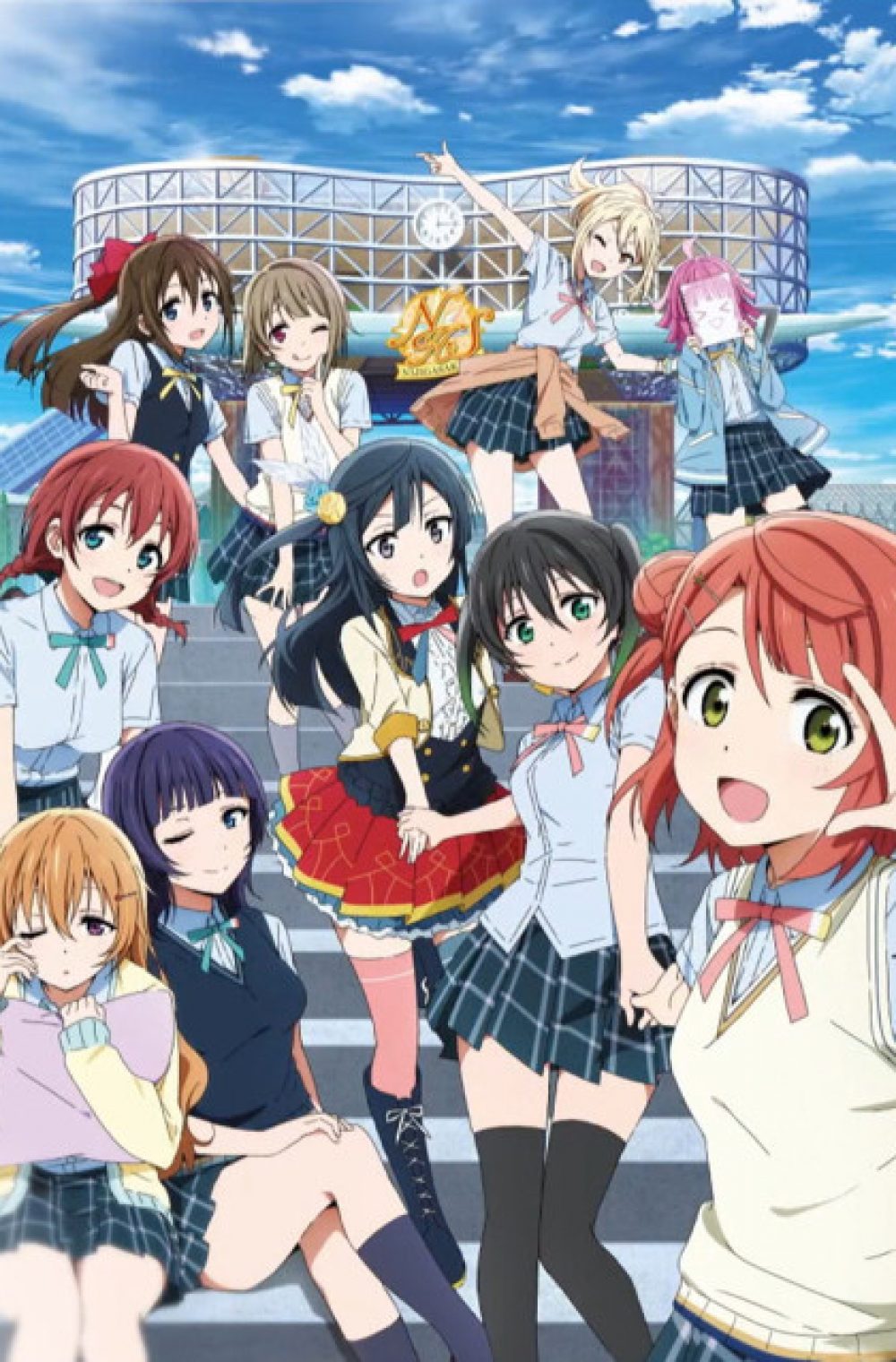 Love Live Nijigasaki Gakuen School Idol Doukoukai