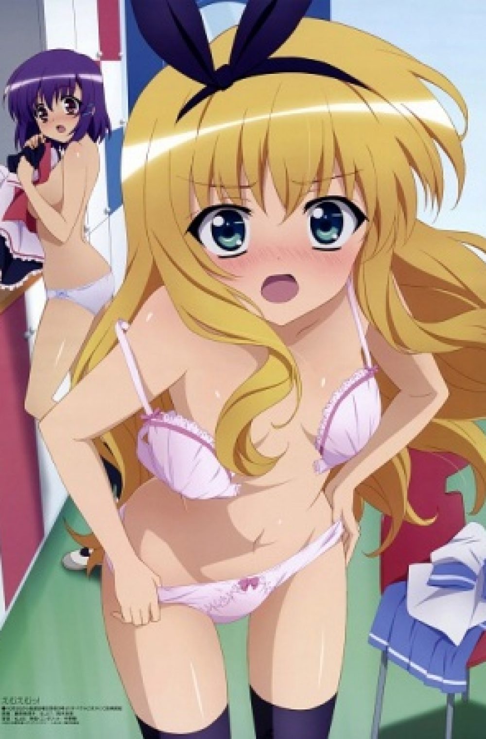MM! (UNCENSORED)