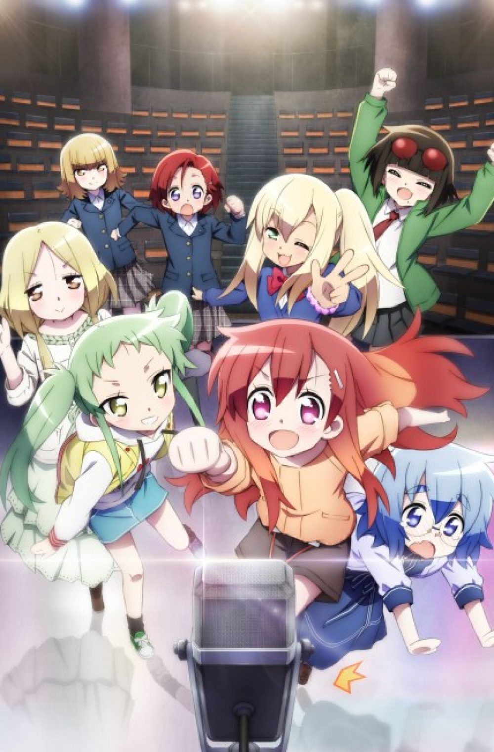 Maesetsu