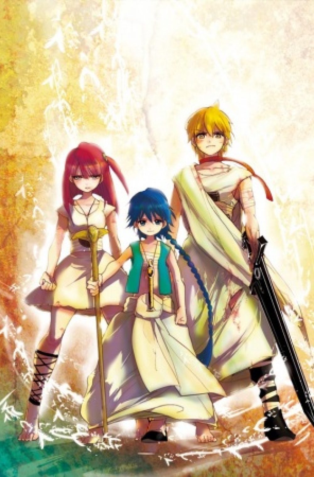 Magi – The Labyrinth of Magic