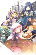 Magia Record: Mahou Shoujo Madoka☆Magica Gaiden ( Puella Magi Madoka Magica Side Story: Magia Record )