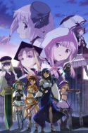 Magia Record Season 2 ( MagiReco 2)