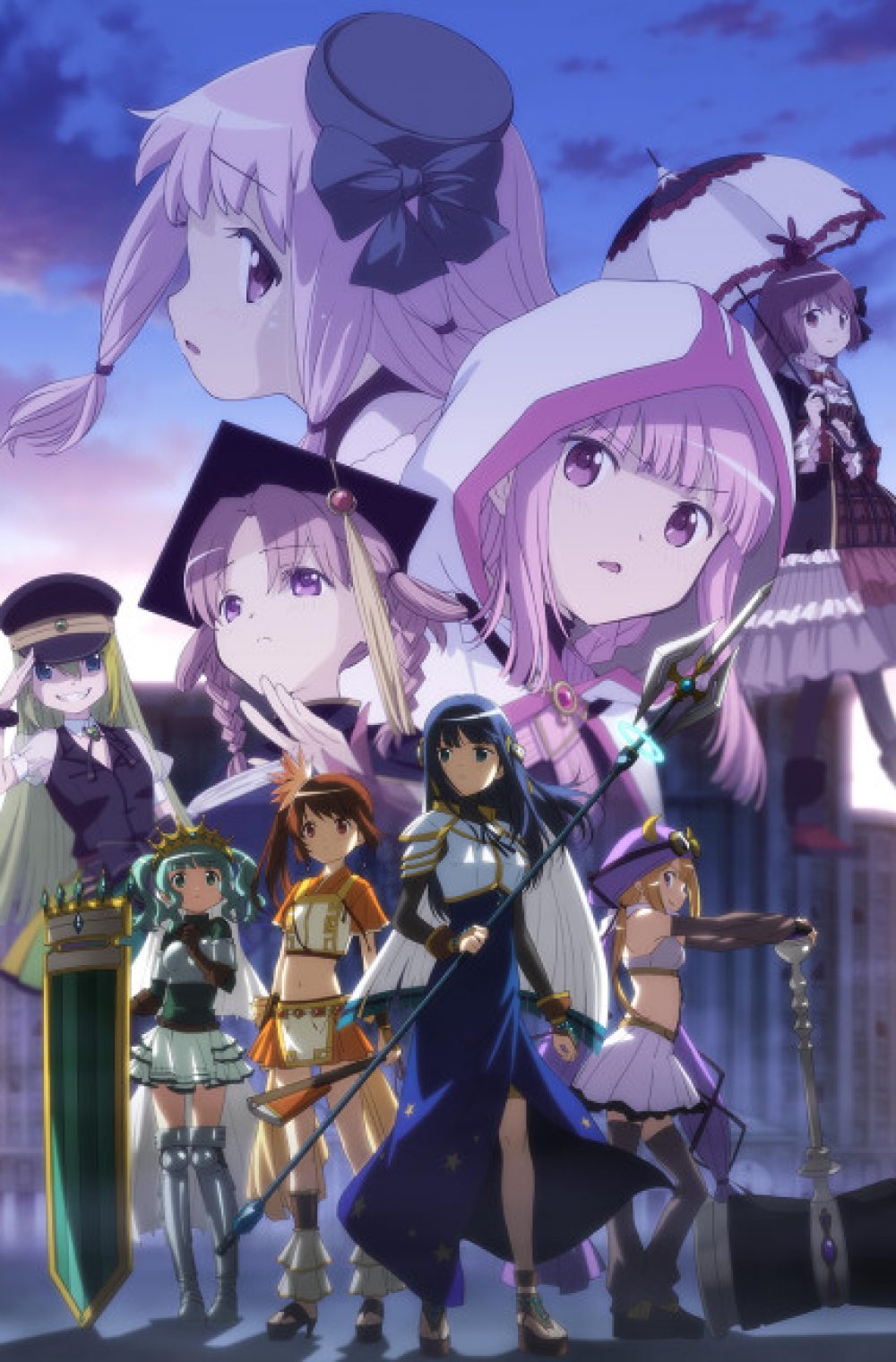 Magia Record Season 2 ( MagiReco 2)