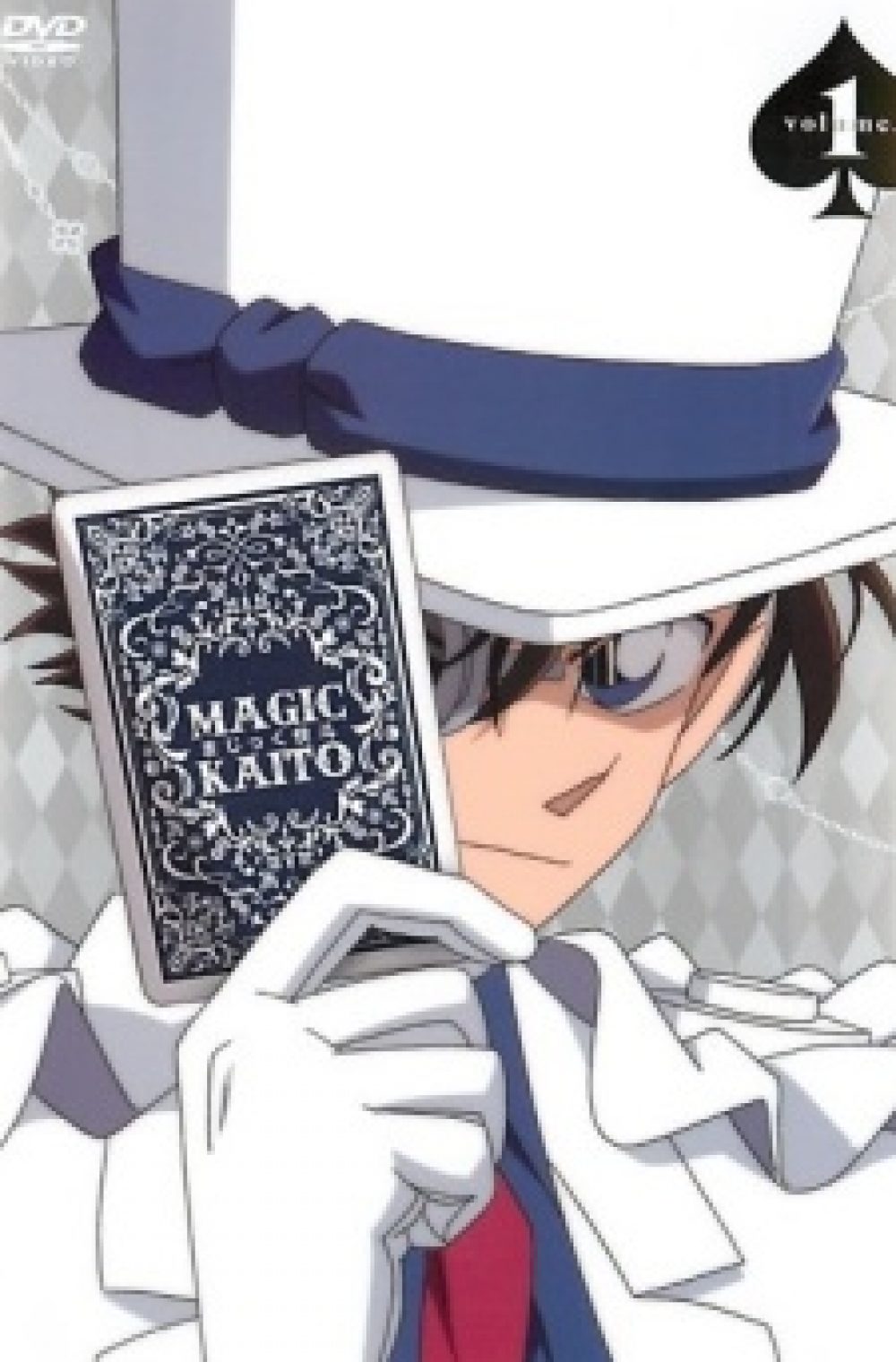 Magic Kaito