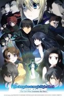 Mahouka Koukou no Rettousei Movie: Hoshi wo Yobu Shoujo (The Irregular at Magic High School Movie)