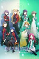 Mahouka Koukou no Yuutousei – The Honor Student at Magic High School