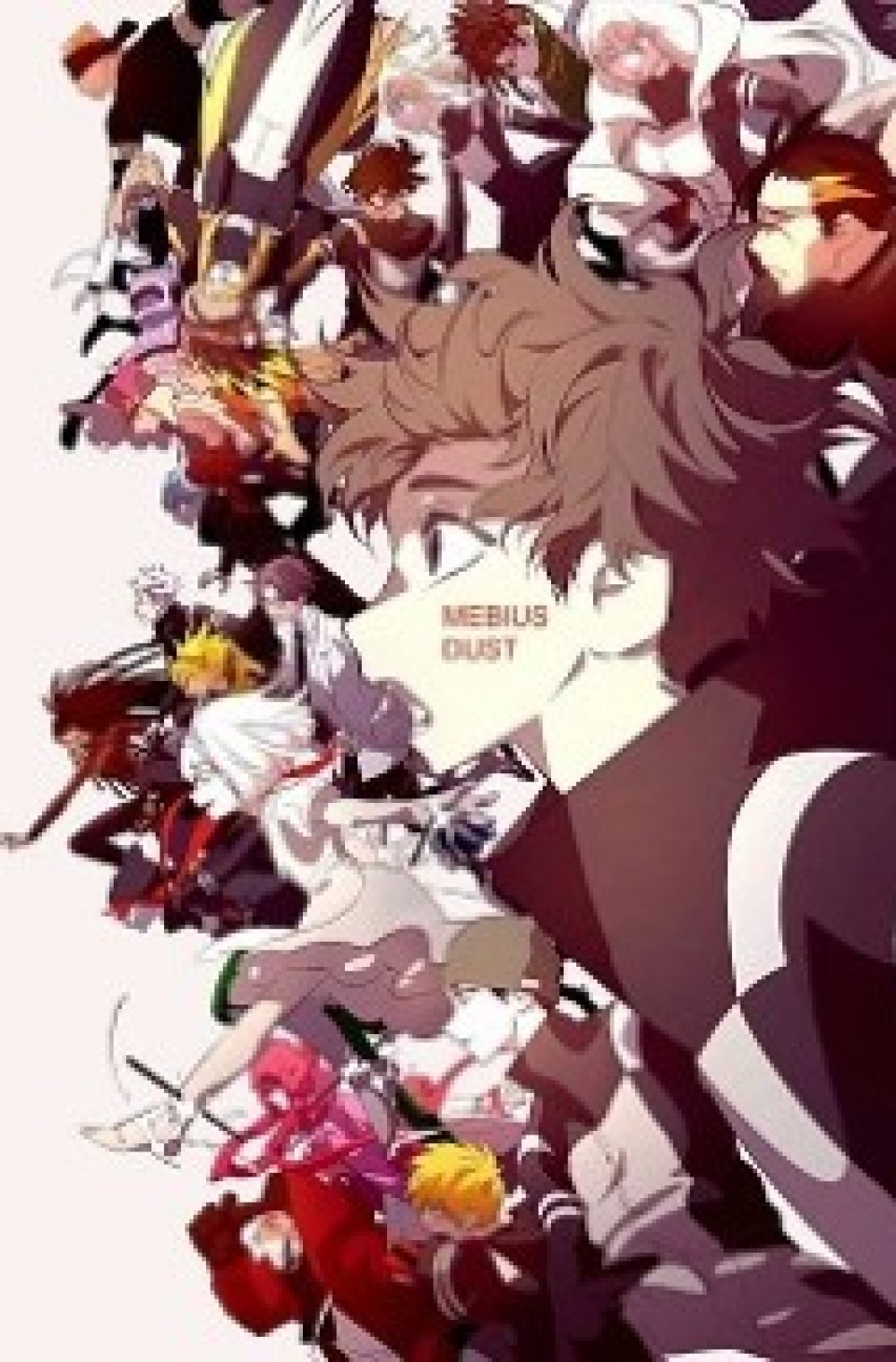Meibus Dust ( Project Anima )