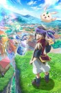 Merc Storia Mukiryoku no Shounen to Bin no Naka no Shoujo