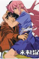 Mirai Nikki (UNCENSORED) + OVA
