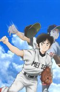 Mix: Meisei Story