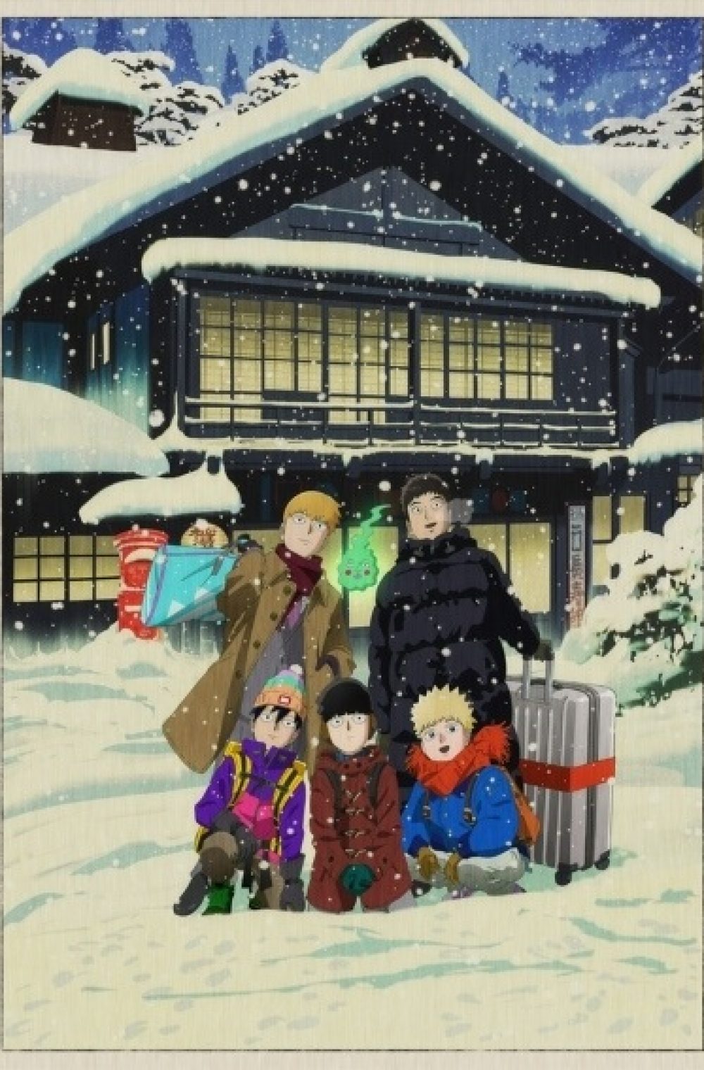 Mob Psycho 100 OVA