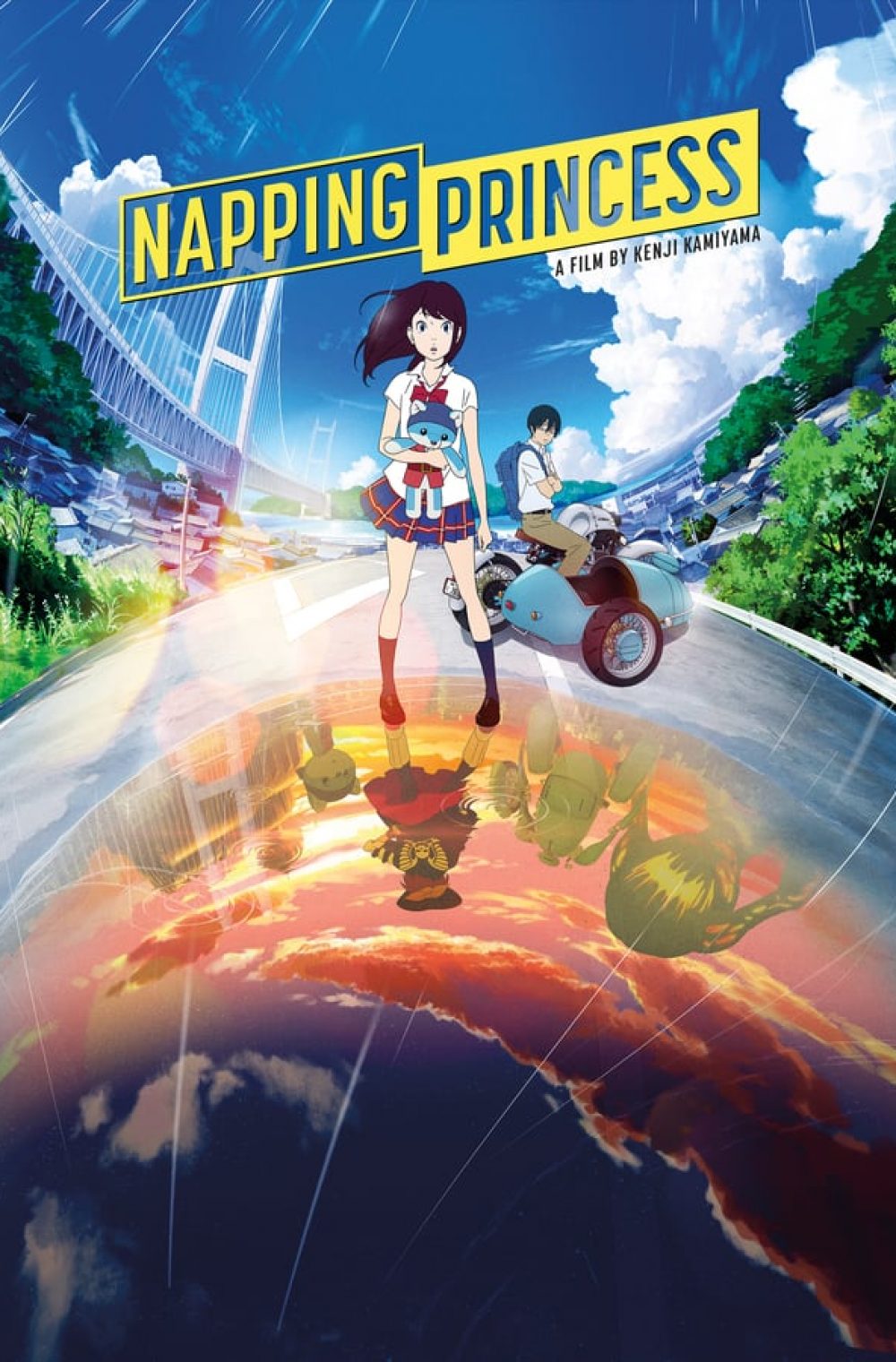 Hirune Hime: Shiranai Watashi no Monogatari