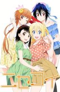 Nisekoi (Bluray Ver.)