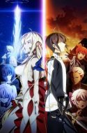 Kimisen – Our Last Crusade or the Rise of a New World