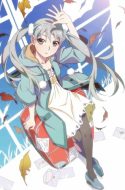 Owarimonogatari