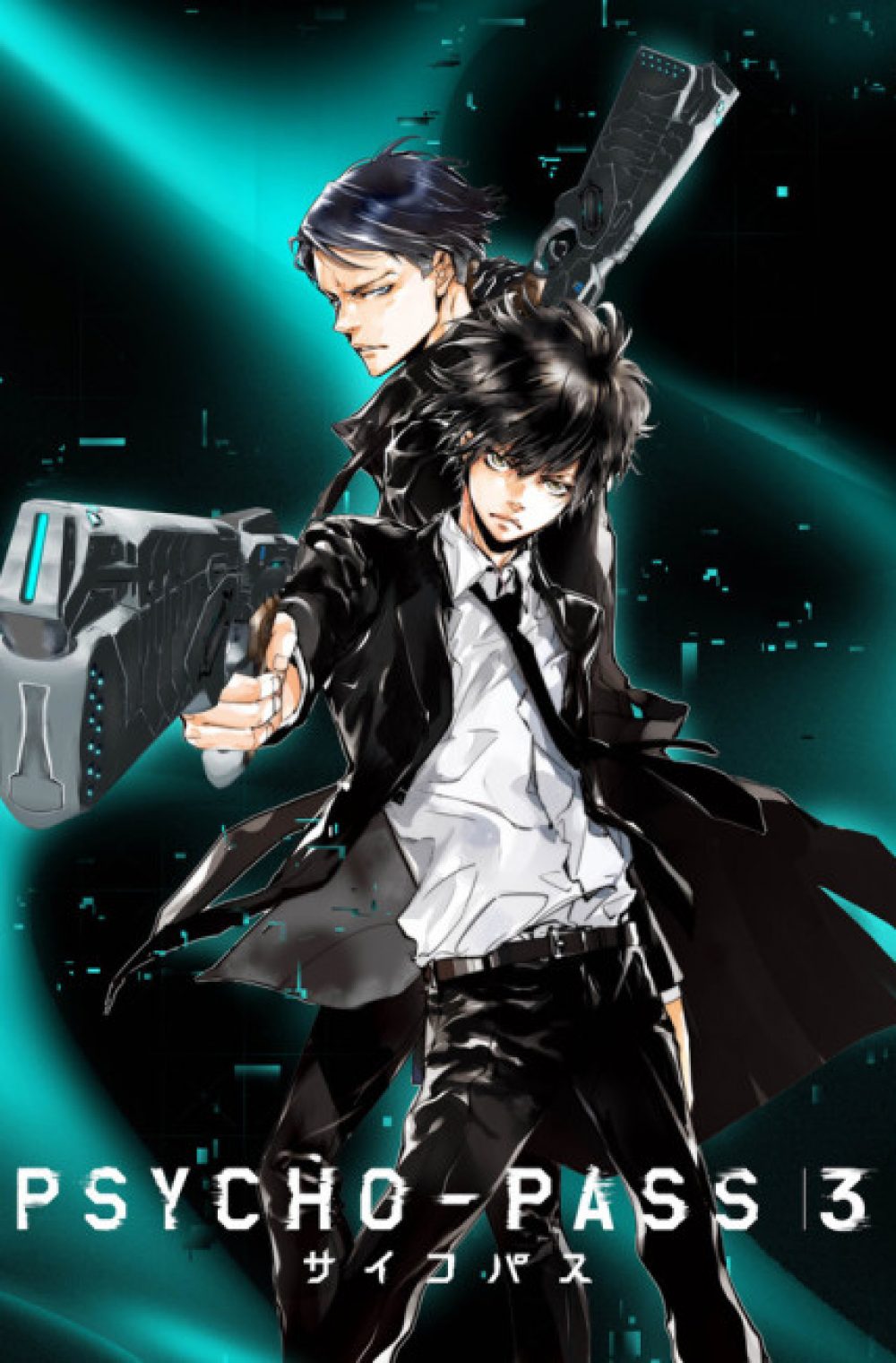 PSYCHO-PASS 3