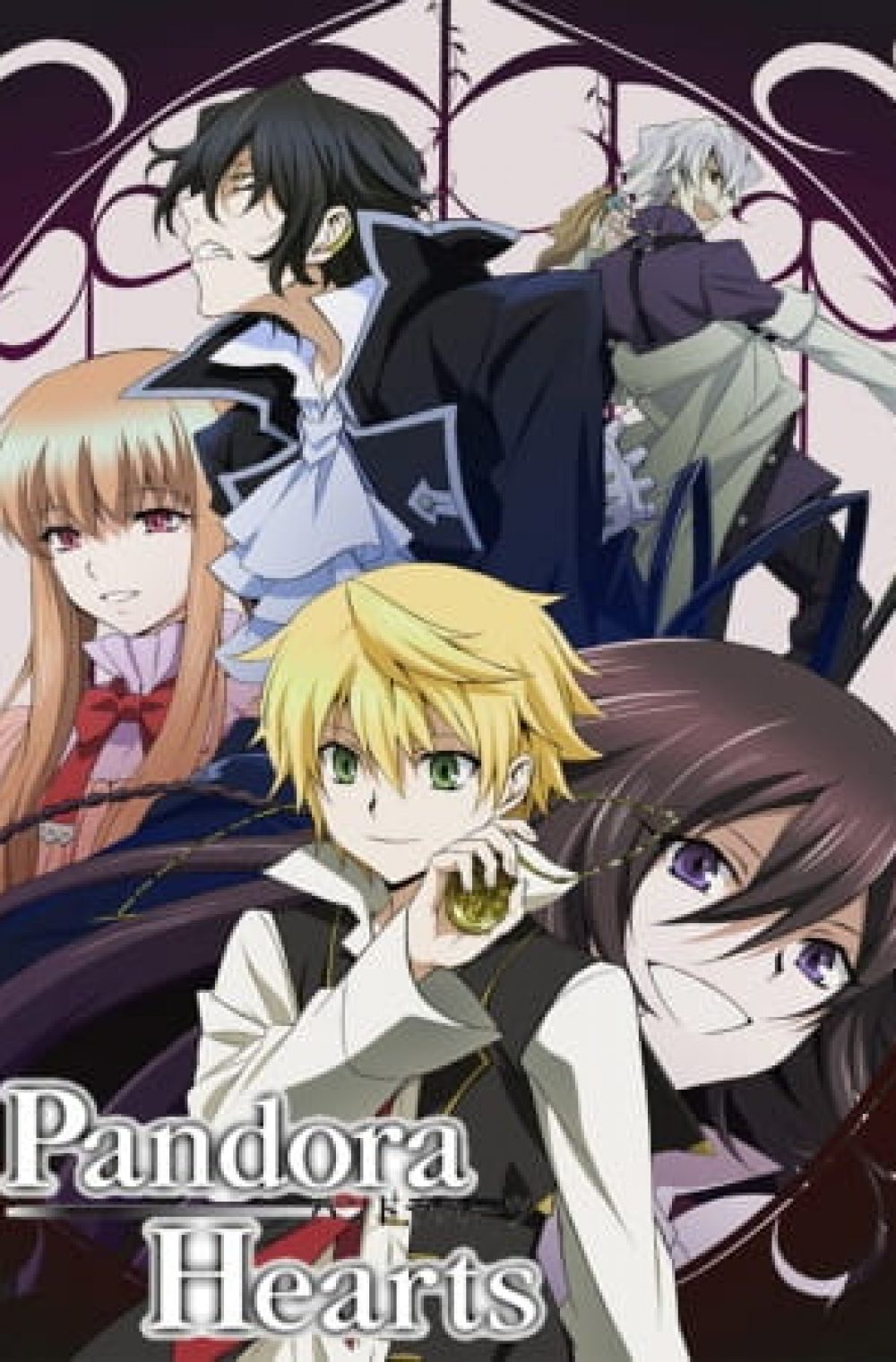 Pandora Hearts + Specials