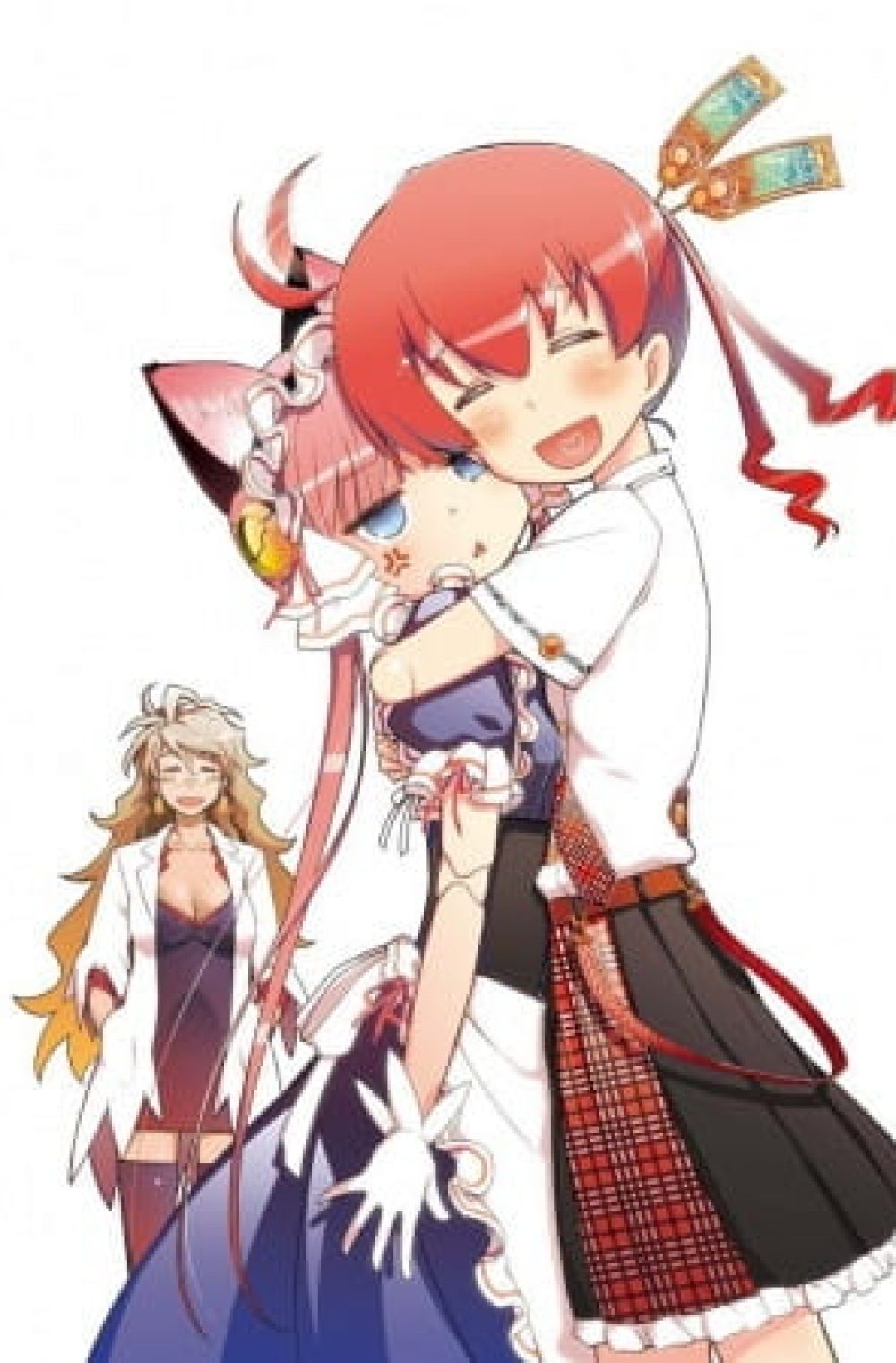 Koukaku no Pandora (Bluray Ver.) + Specials