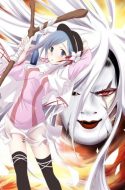 Plunderer