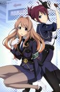 Rail Wars! (UNCENSORED)