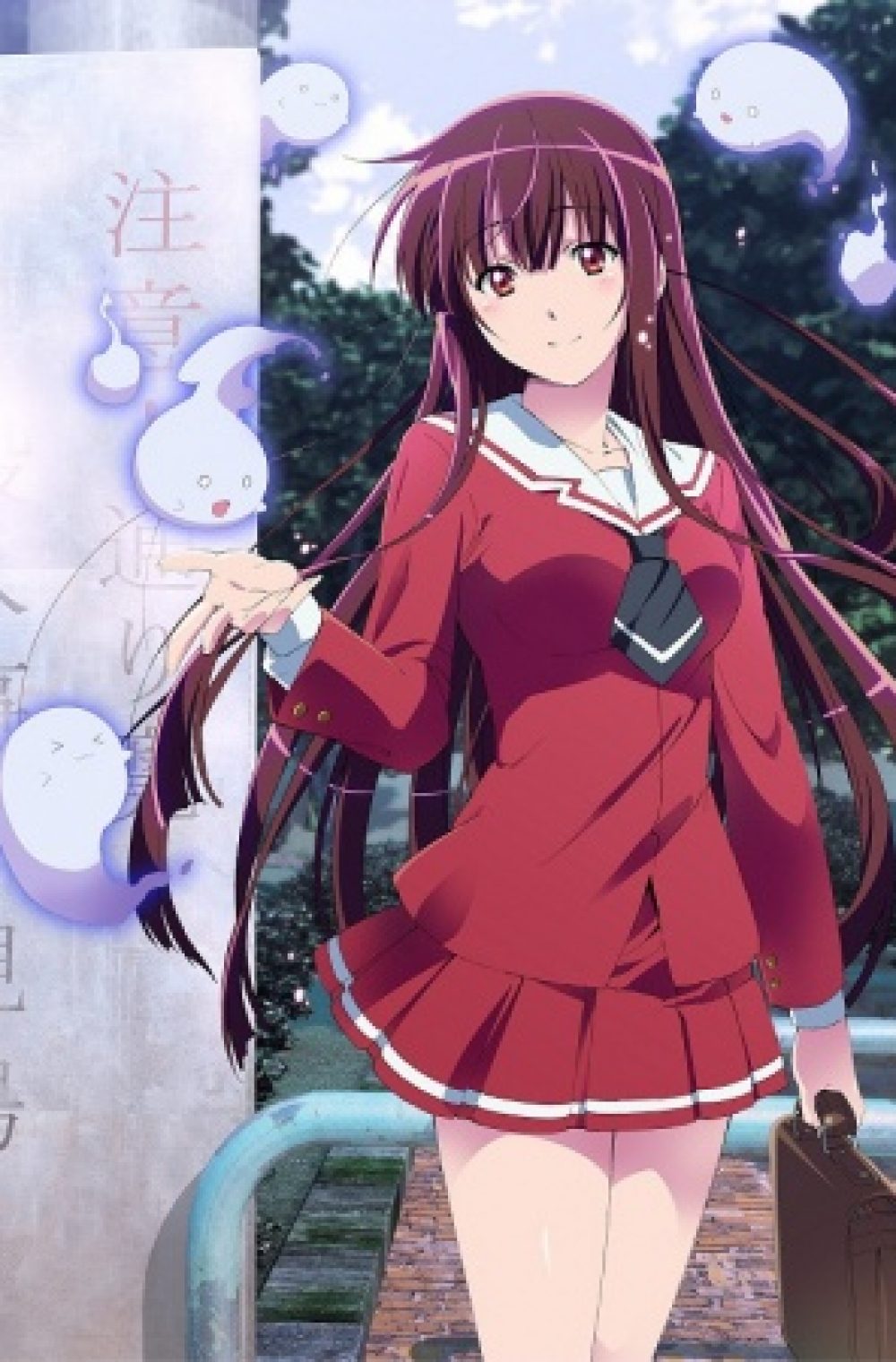Re-Kan!