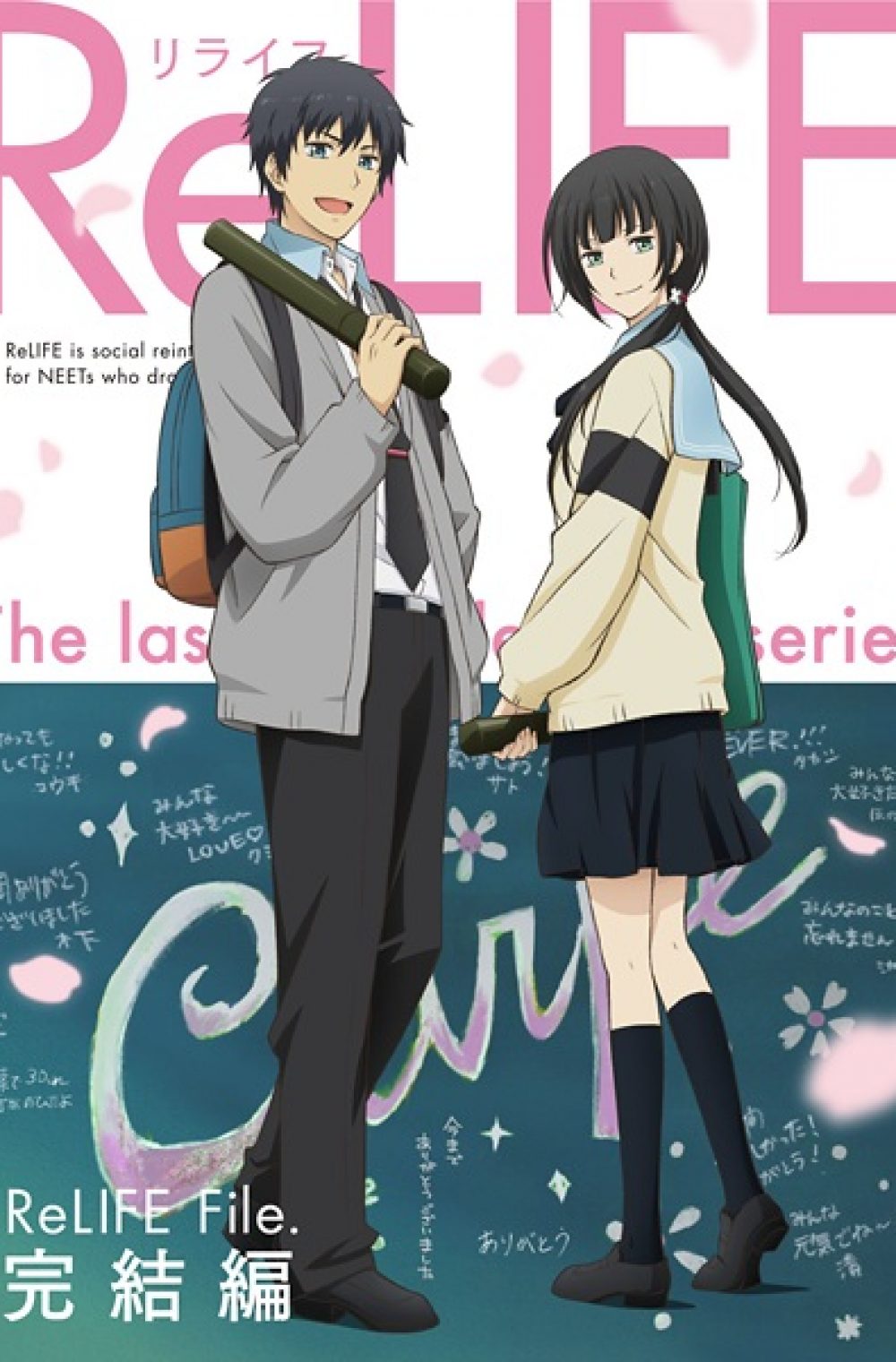 ReLIFE Final Arc