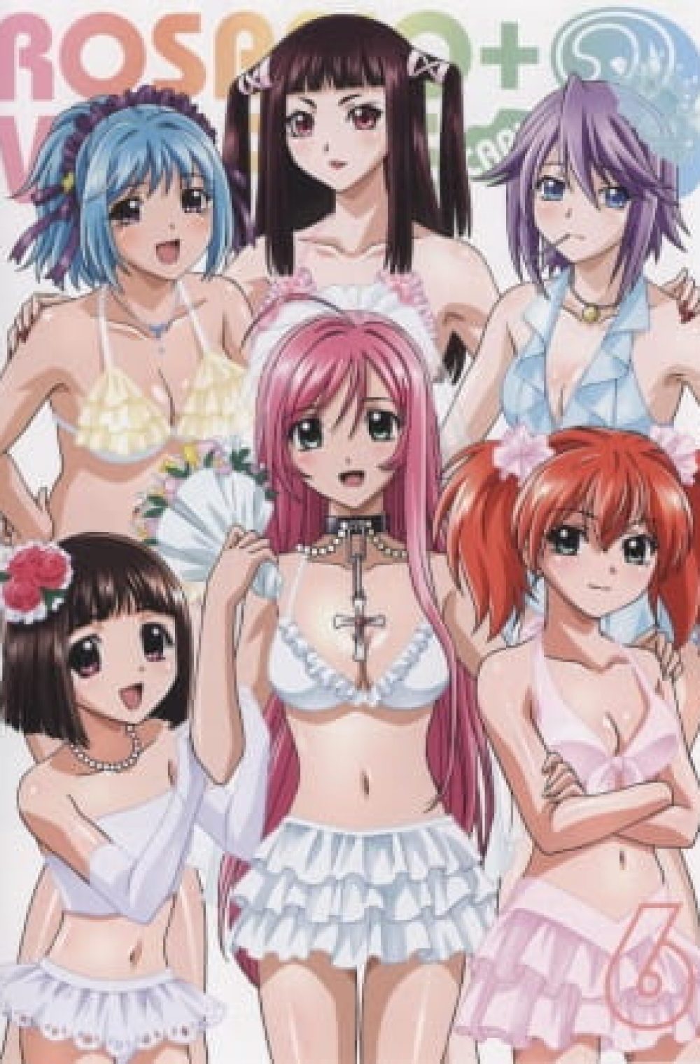 Rosario to Vampire Capu2 (UNCENSORED)