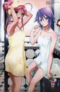 Rosario to Vampire (UNCENSORED)