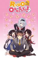 The Ryuo’s Work is Never Done!