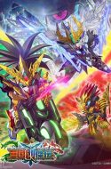 SD Gundam World Sangoku Soketsuden