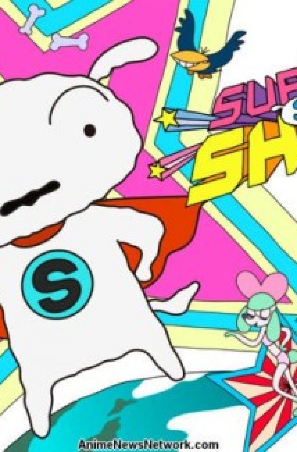 SUPER SHIRO