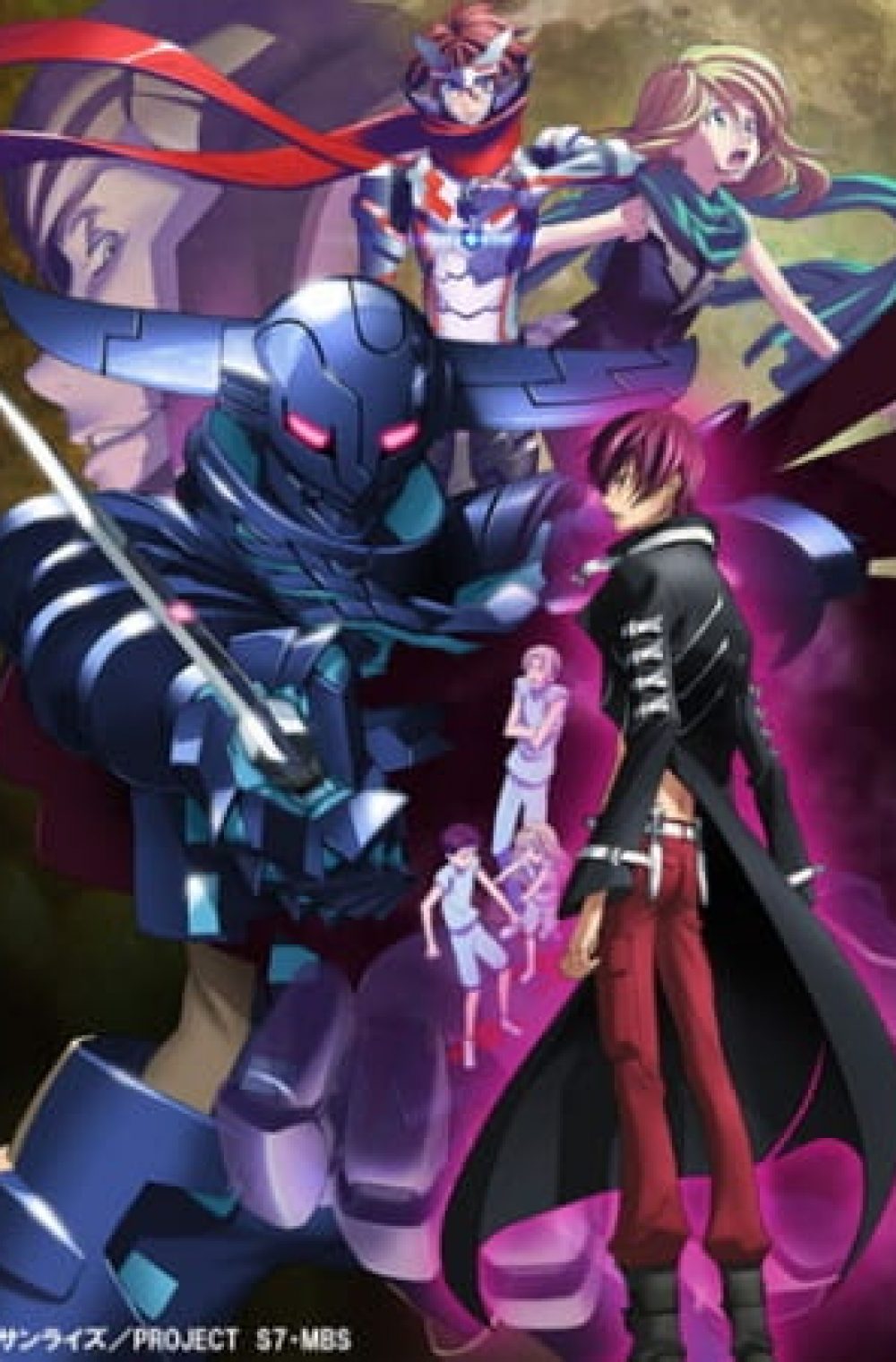 Sacred Seven: Wings of the Silver Moon + Picture Drama