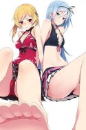 Saijaku Muhai no Bahamut (UNCENSORED)