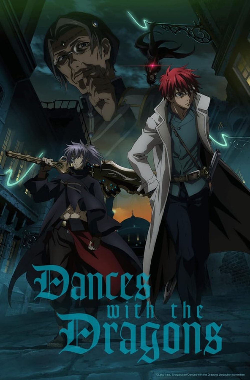 Dances with the Dragons – Saredo Tsumibito wa Ryuu to Odoru