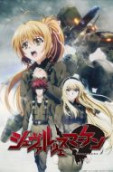 Schwarzesmarken